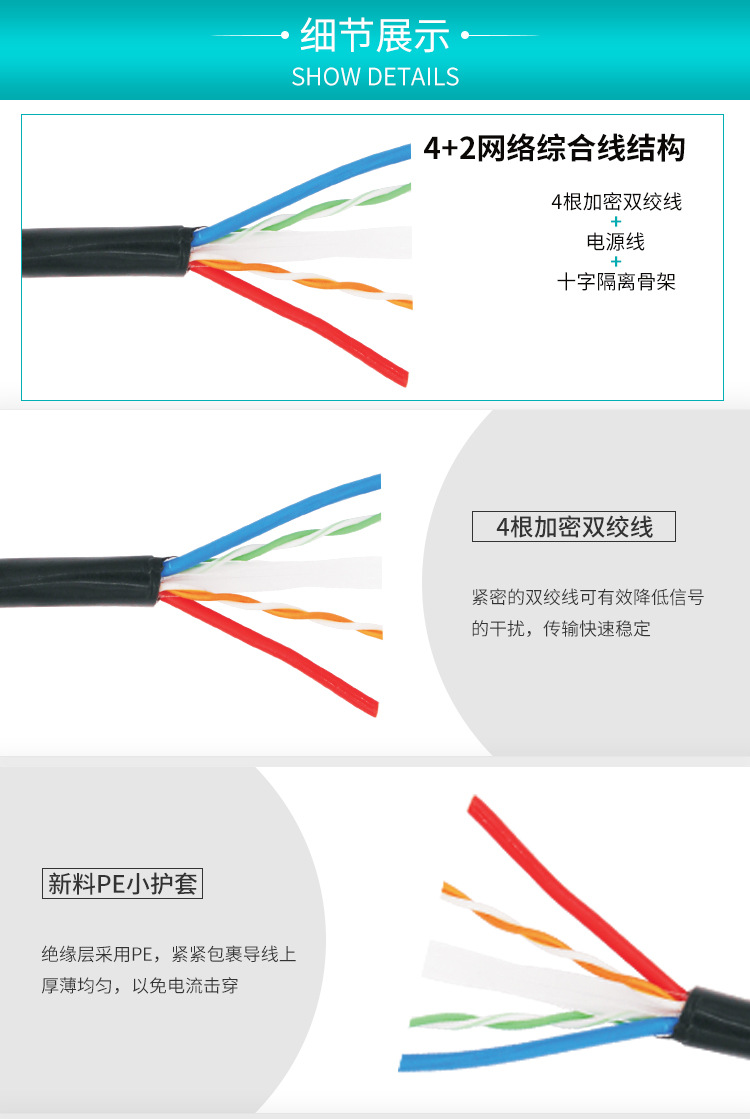 ramps1.4接线实物图图片