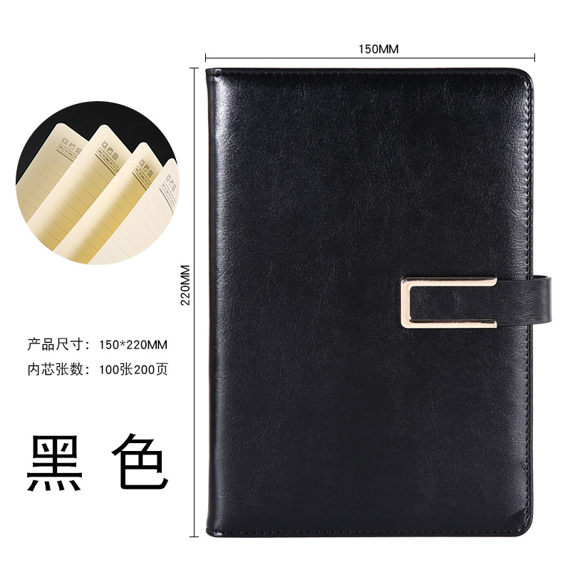 in Stock Wholesale Office Stationery Notebook U-Shaped Buckle Imitation Leather Business Notebook Made A5 Creative Notepad