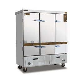 商用厨房蒸饭车美厨36盘蒸馒头机节能三门蒸饭柜多功能燃气蒸包机