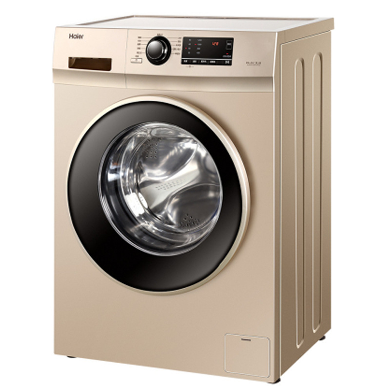 haier/海尔xqg70-b12726滚筒洗衣机7公斤全自动超薄家用变频节能