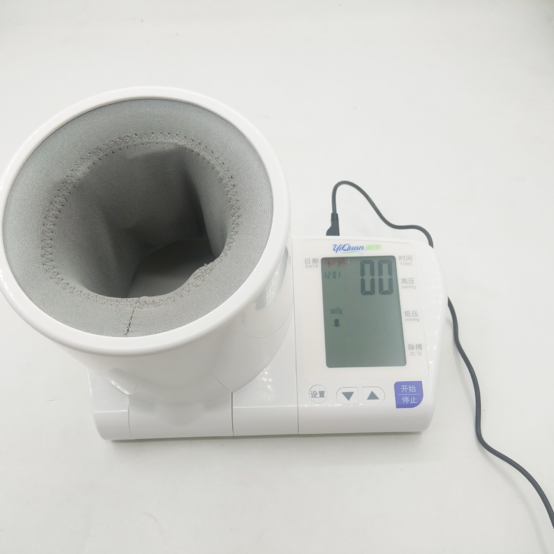 溢泉智能语音电子血压计ft-c26可动臂筒式家用医用血压计测量仪