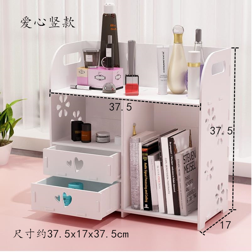 Simple Desktop Cosmetics Storage Box DIY Drawer Dresser Skin Care Products Storage Rack Wash Table Rack