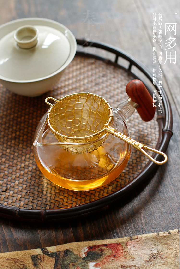 手工铜丝编织茶漏茶滤过滤器公道杯滤茶网功夫茶具茶道配件