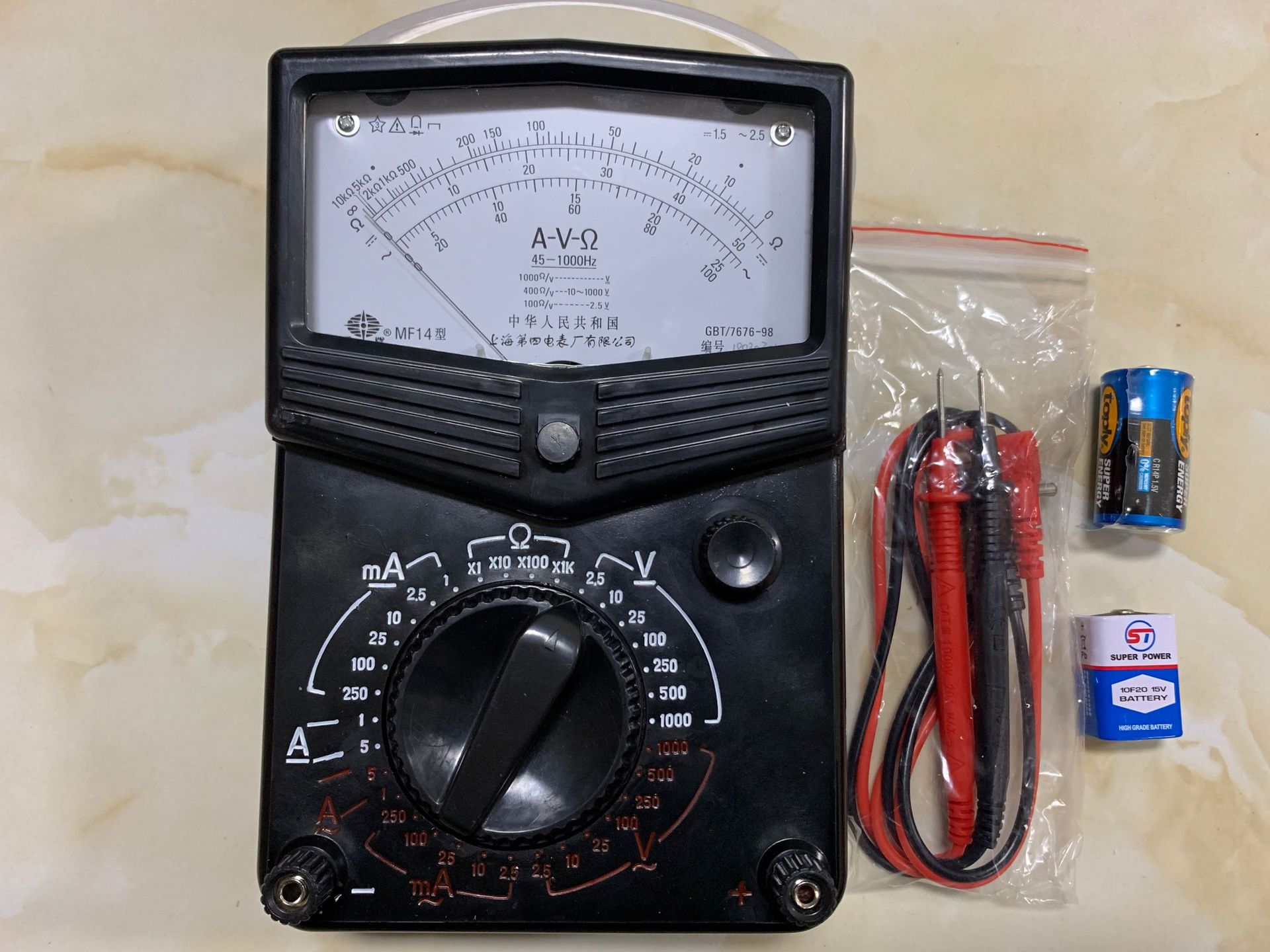 正品上海第四电表厂星牌mf500型(外磁)指针式万用表mf10 mf14包邮
