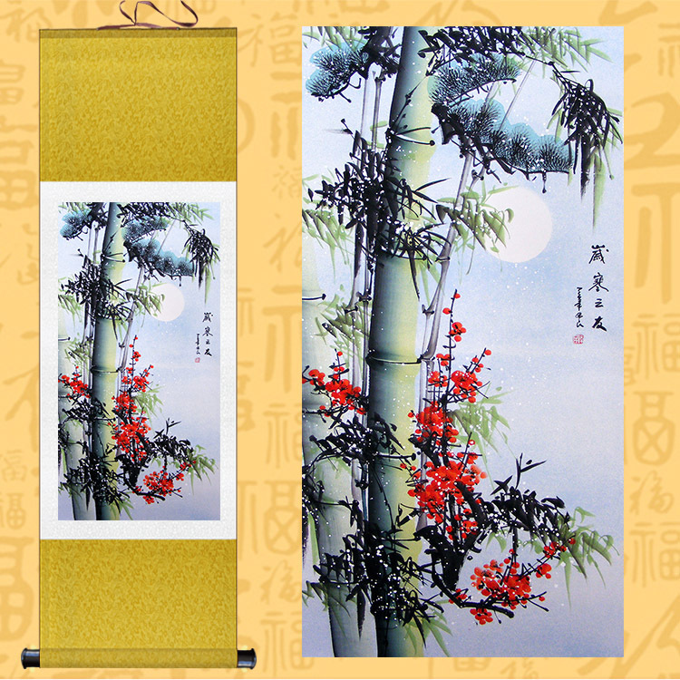 卷轴挂画丝绸定制岁寒三友装饰画办公室茶楼竖版现代中式山水国画