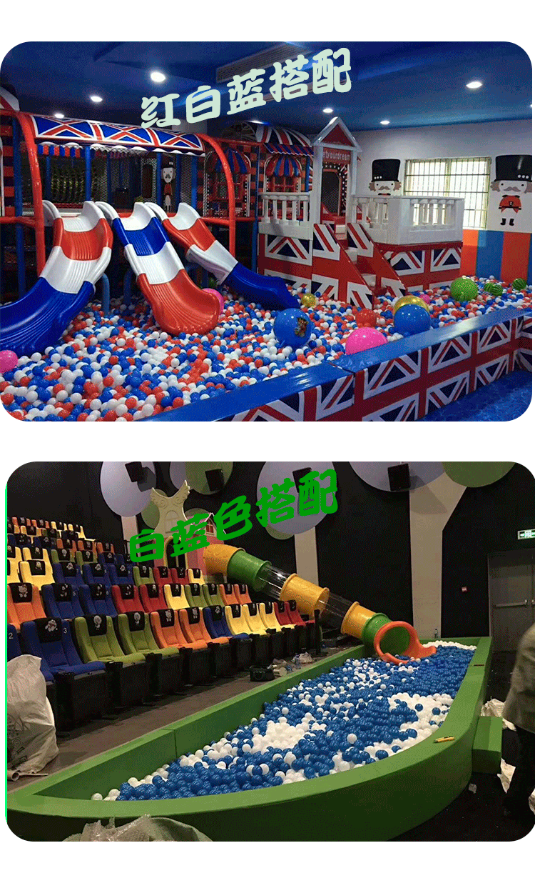 定制加工批发7cm8cm加厚马卡龙色透明厂家直销儿童可咬波波海洋球