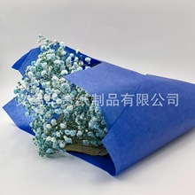 创意手工鲜花包装纸17g无酸拷贝纸 印刷 卷筒平张 现货供应