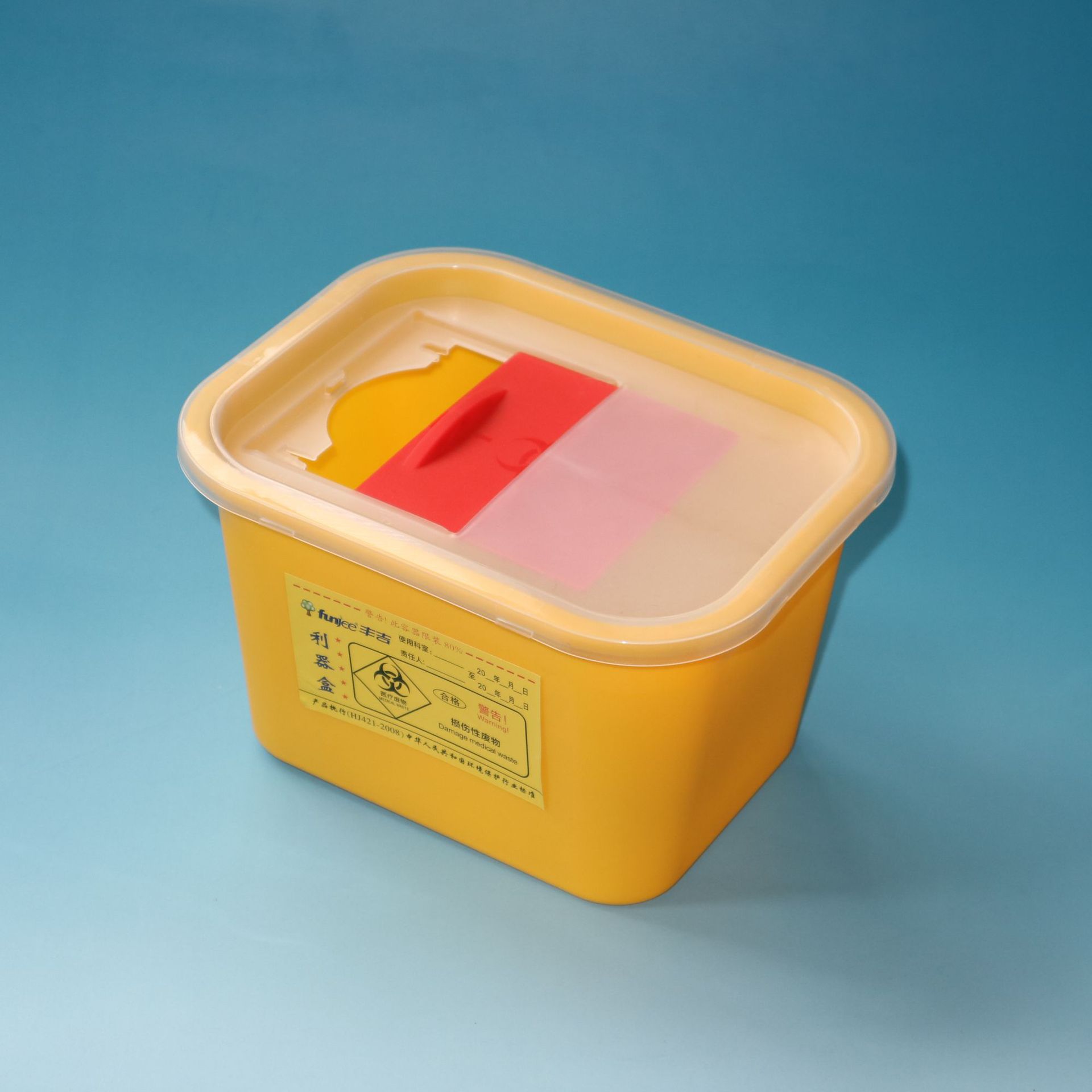 3l 方形推盖利器盒 100个一箱箱重:16kg外箱尺寸:50x41.