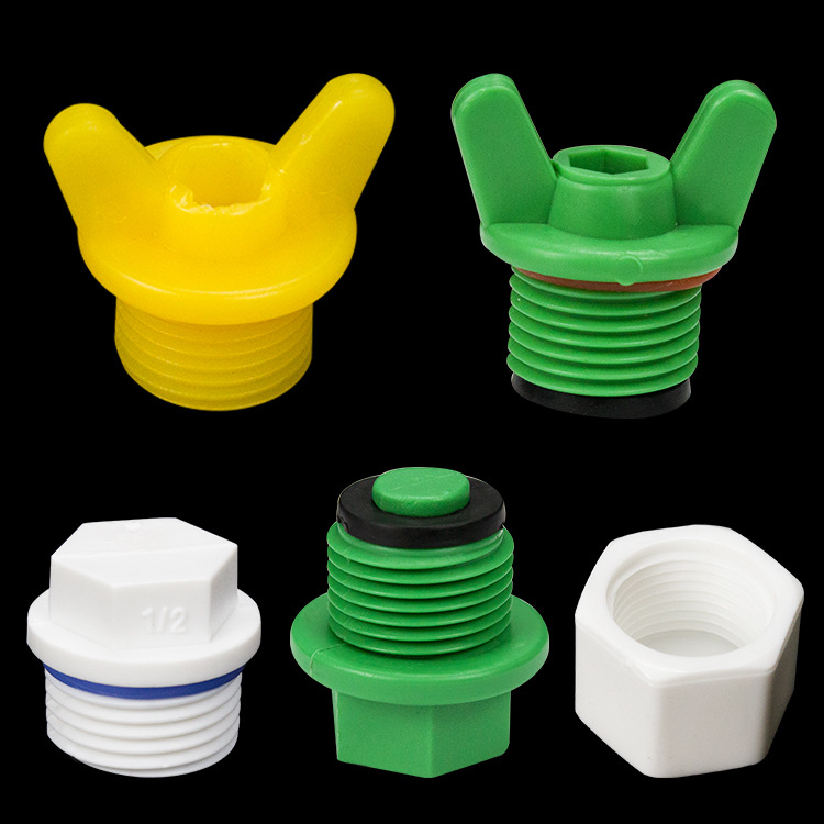pvc外牙堵头ppr堵帽塞头罗纹堵塞牙堵丝堵给水管20/25/32/4分/6分