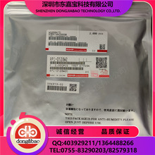 RPI-0128W2  槽型光耦 光电开关 透射式光电传感器 现货供应