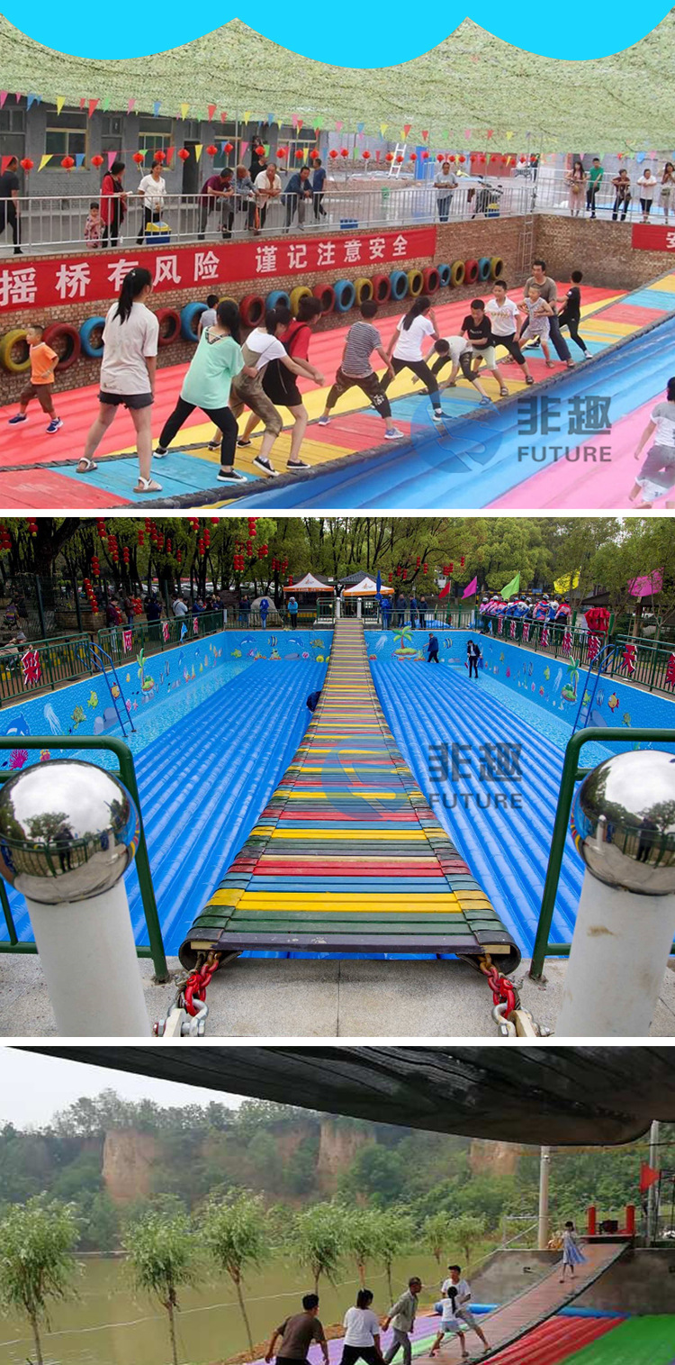 抖音网红桥充气防护气垫双层加厚广场商业室内外大型儿童游乐园
