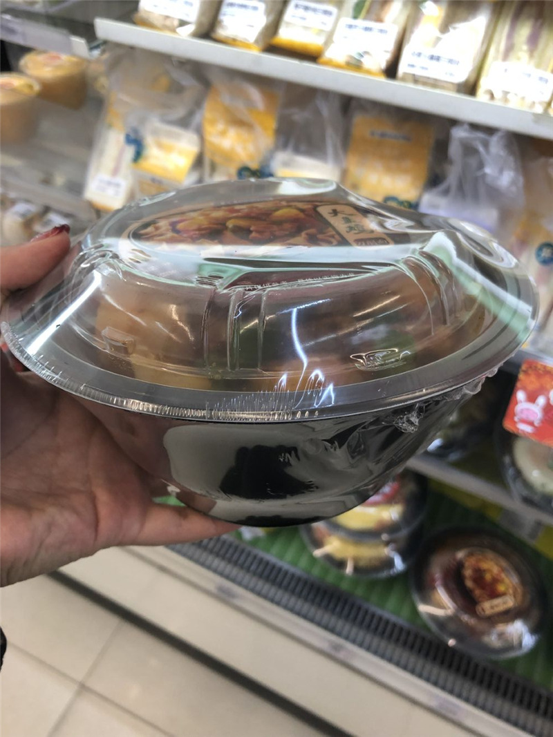 sm3-2109银纹一次性塑料麻辣香锅碗海鲜面碗芝士盖浇饭碗300个/箱