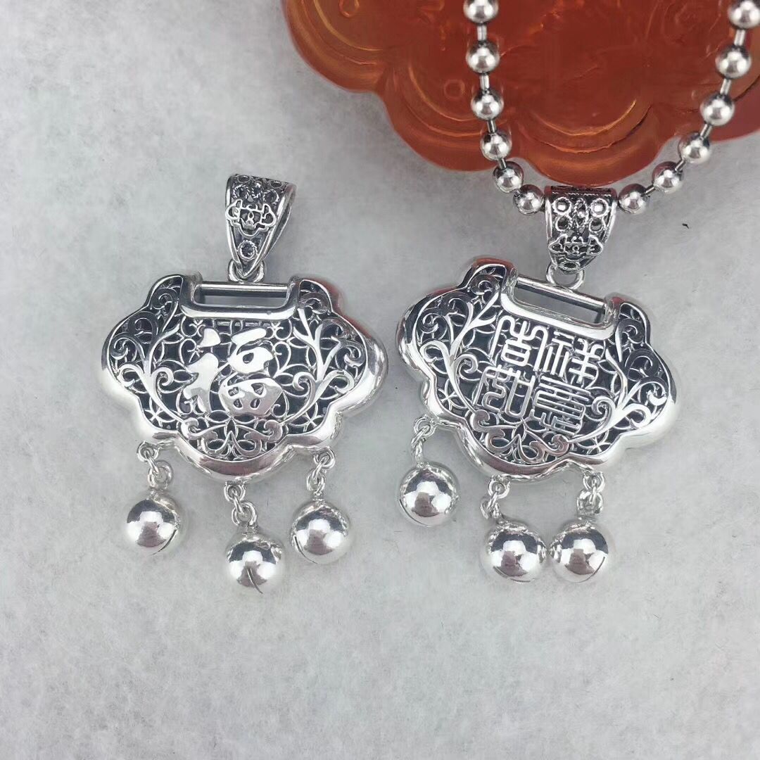 吉祥如意福掐丝足银童锁仿古和银色两款儿童长命锁