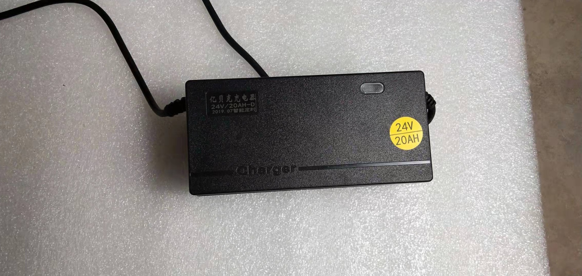 儿童碰碰车24v12安  24v20安  锂离锂电池充电器 充电器