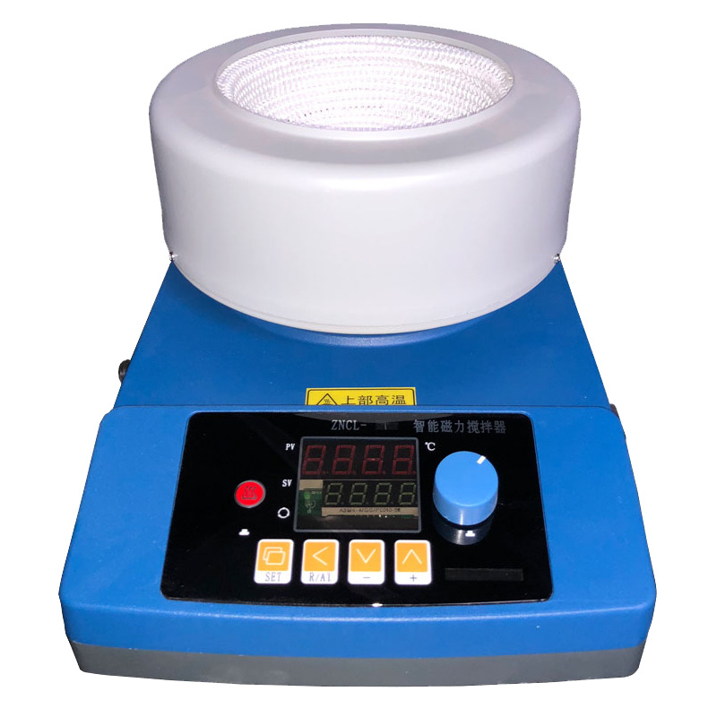 华瑞智能恒温电热套,znhw-ii数显电加热套100ml 200ml