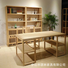 新中式白蜡木禅意办公桌实木学习书桌仿古中式简约写字台电脑桌子