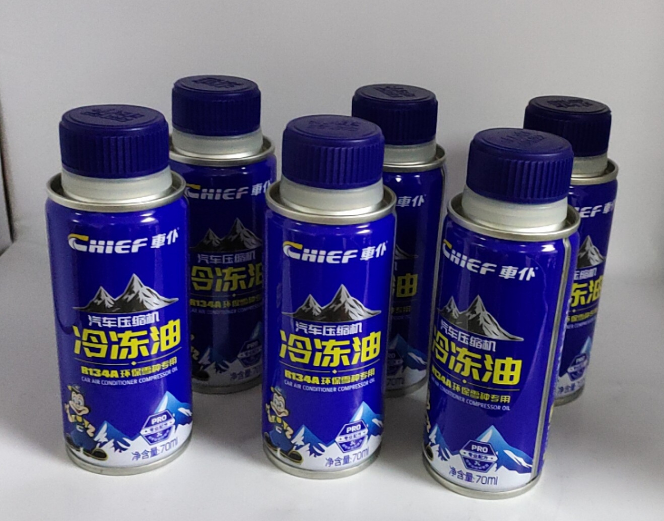 车仆汽车空调压缩机冷冻油pag油润滑油r134a冷媒雪种雪种油