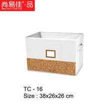 工厂无纺布方形无盖收纳盒可折叠TC布艺拼接软木玩具桶收纳盒 折