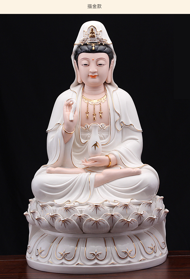 本器德化陶瓷观音雕塑像摆件家居镇宅白瓷彩绘观世音菩萨佛像家用