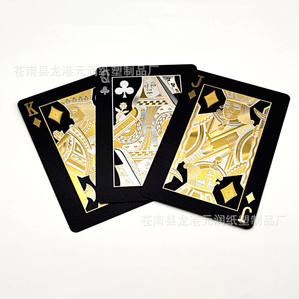 跨境现货 塑料防水扑克 创意金箔黑色镭射纹扑克牌 棋牌收藏纪念