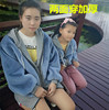 men and women Overcome Rabbit hair leather and fur coat 2019 winter new pattern mink have cash less than that is registered in the accounts Children's clothing thickening cotton-padded clothes men and women Overcome Rabbit hair leather and fur coat 2019 winter new pattern mink have cash less than that is registered in the accounts Children's clothing thickening cotton-padded clothes