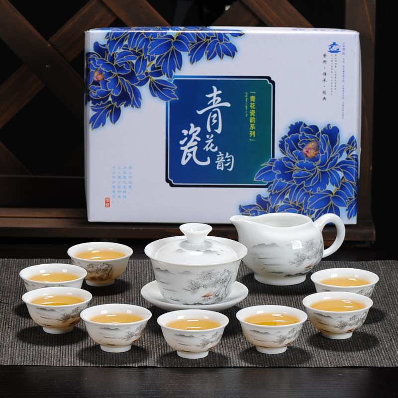 Factory Direct Sales Kung Fu Tea Set Ceramic Cup White Porcelain Set Blue and White Tea Cup Gaiwan Tea Set Can Be Used as Logo