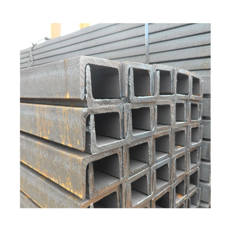 槽钢