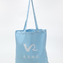 厂家定制LOGO帆布包手提UV高清印刷袋学生单肩包个性棉布袋