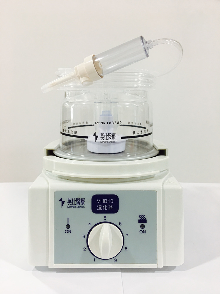 一次性自动加湿湿化罐费雪派克台湾恺得成人呼吸机湿化器湿化罐