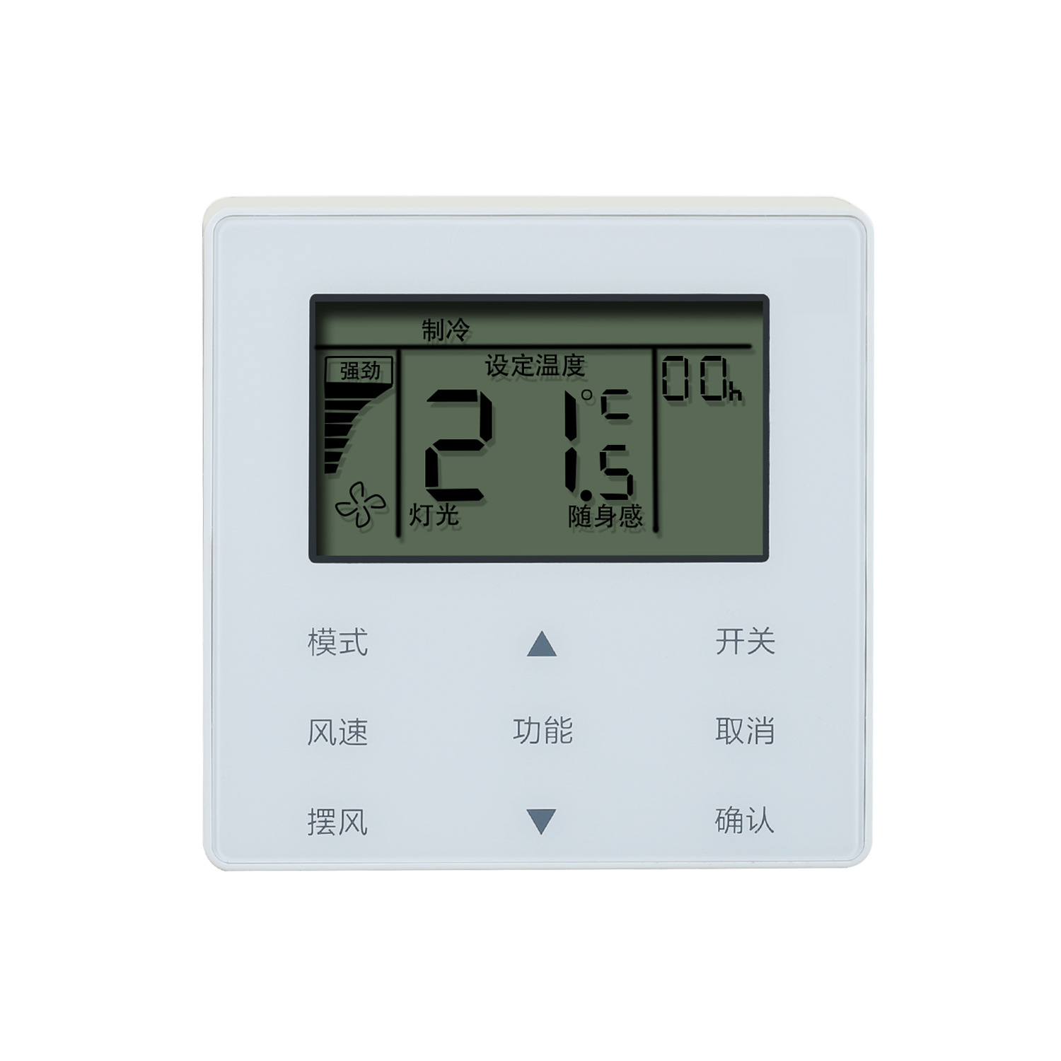 适用美的中央空调kjr90wbk线控器7档风速风管机多联机温控面板