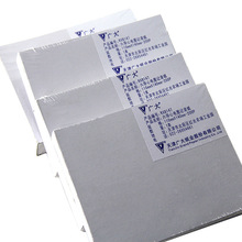 天津广大心电图记录纸三导110*140-200P心电图纸心电图用打印纸