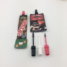 睫毛膏带刷子10克铝箔袋定制 女生化妆眼线笔20g塑料小袋全套供应