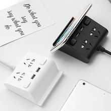 康加福插座带手机支架多功能排插智能USB充电电源接拖线板插线板
