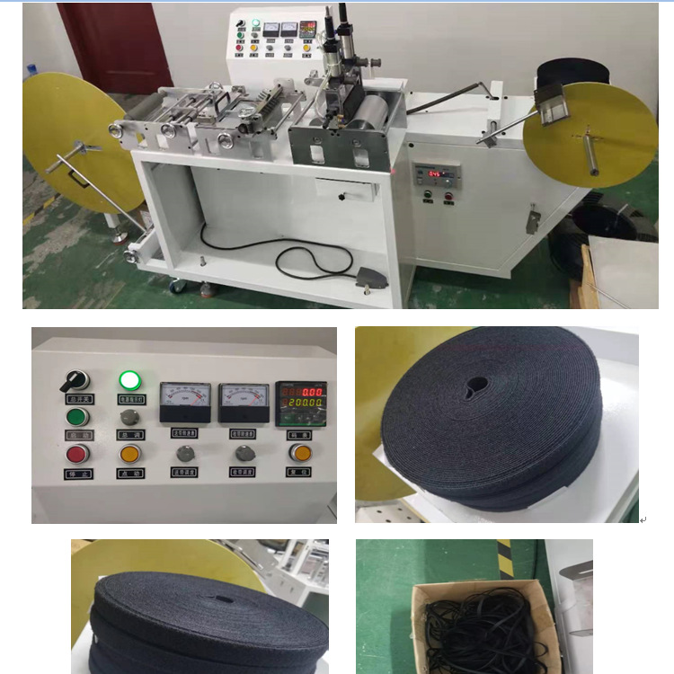 魔术贴背胶机分条机背胶粘扣带机魔术贴上胶涂胶机设备厂家直供