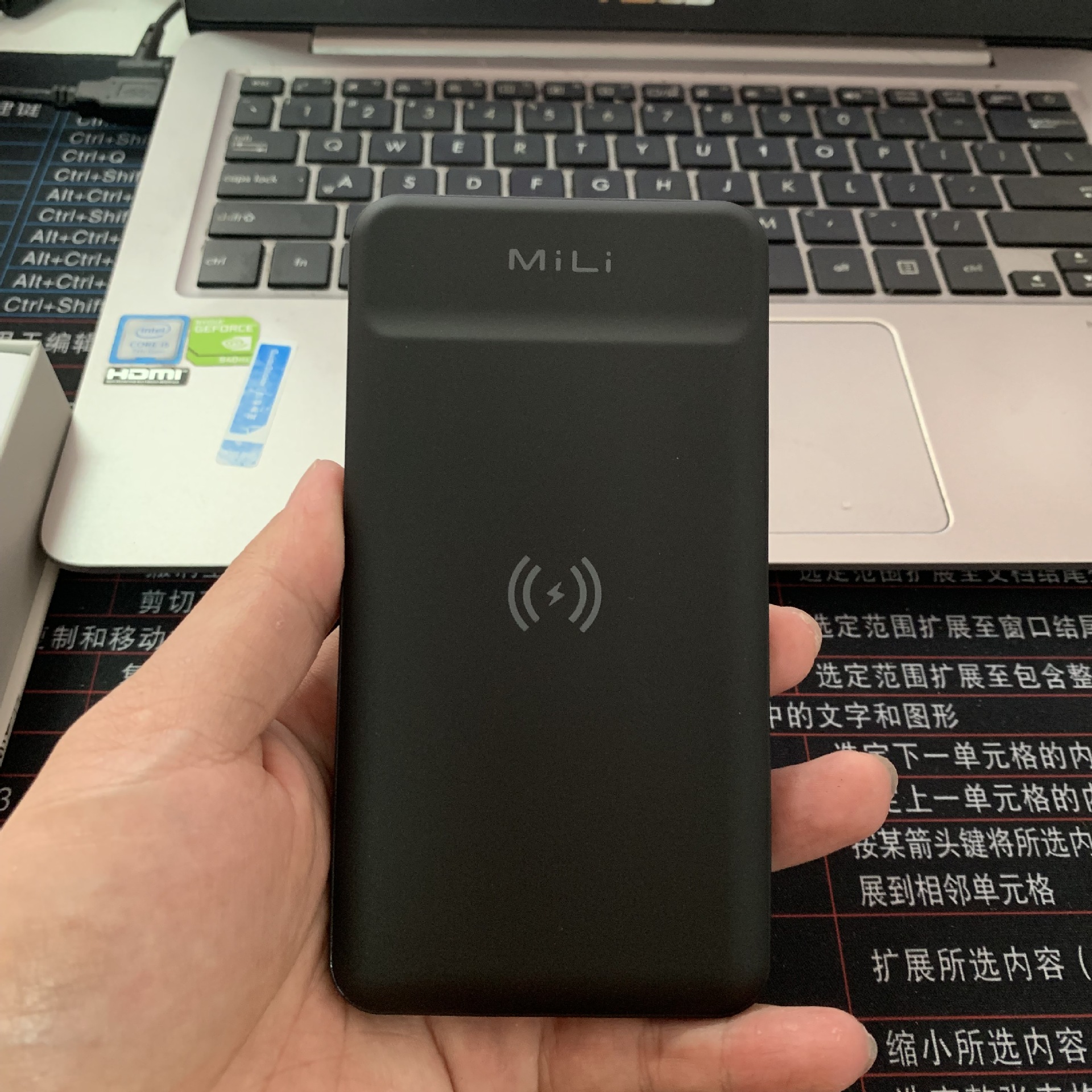 mili米力无线充电宝x/8plus无线充电器快充移动电源