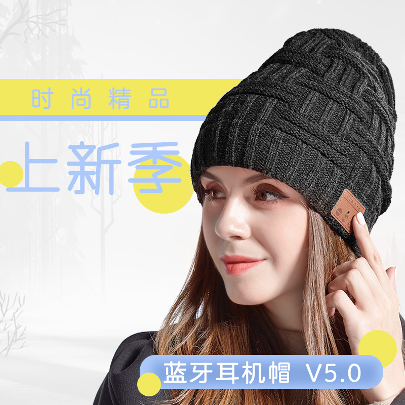 New Style Cross-Border Hot Selling Boutique Bluetooth Knitted Cap Stereo Call V5.0 Wireless Headset Music Hat