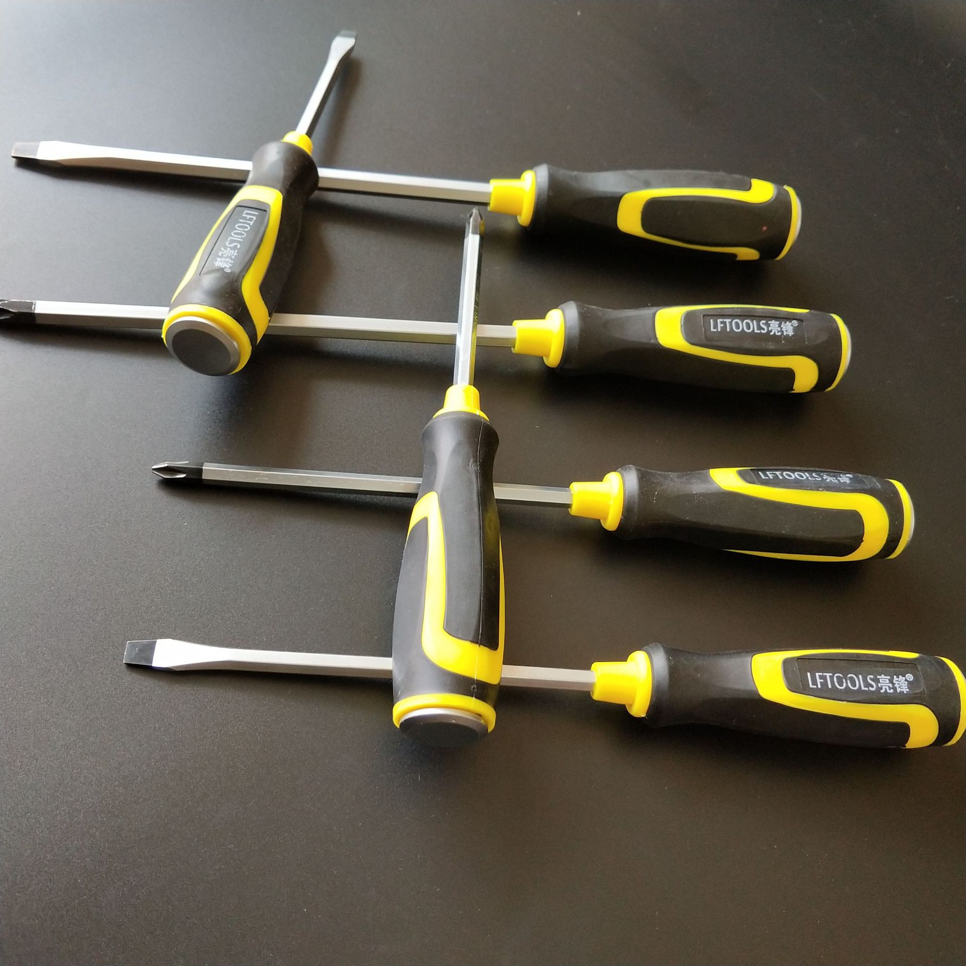 铬钒钢可敲击穿心螺丝刀通心起子带磁性十字一字平口可砸螺丝批