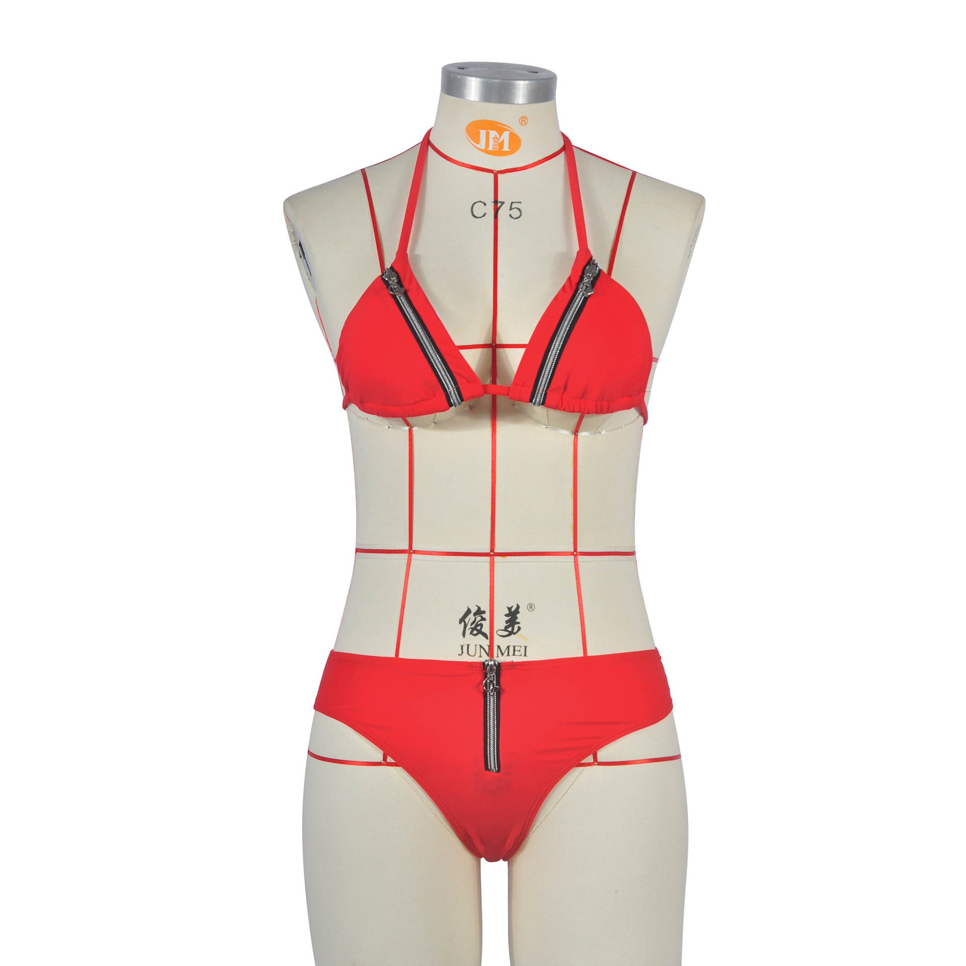 undefined