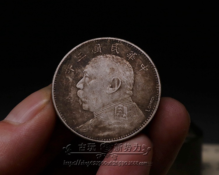 13克半圆纯银银元签字版民国三年袁大头龙洋银币袁大头古玩古币
