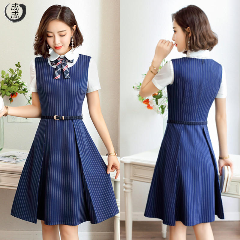 幼儿园教师制服夏季老师条纹连衣裙女幼师工作服园服a字裙面试装