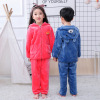 2019 new pattern children pajamas men and women Cartoon Flannel Home Furnishings suit baby Coral wholesale 2019 new pattern children pajamas men and women Cartoon Flannel Home Furnishings suit baby Coral wholesale