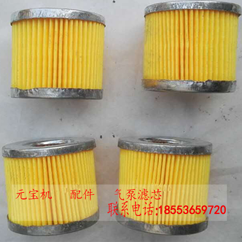 元宝机气泵 胶印机气泵 机器气泵  精工气泵