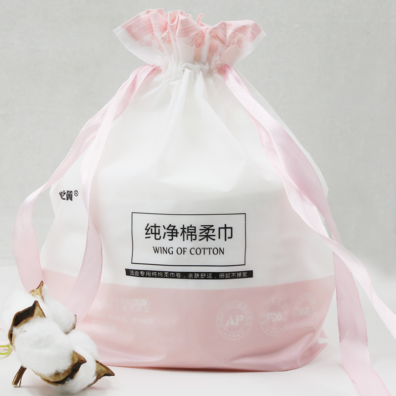 新品上市,非常之少女心的一款洗脸巾,粉粉嫩嫩,简直粉到心尖,超满足的