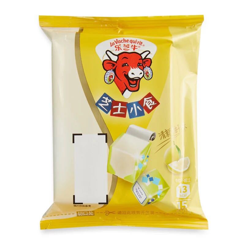 法国乐芝牛粒酪香15粒装 芝士小食清新柚子味 78g*30盒/箱