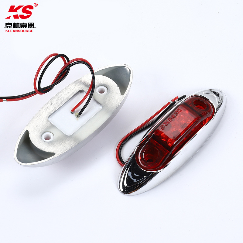 新款ks16高亮led灯珠卡车侧示廓灯 汽车示宽小边灯厂家批发