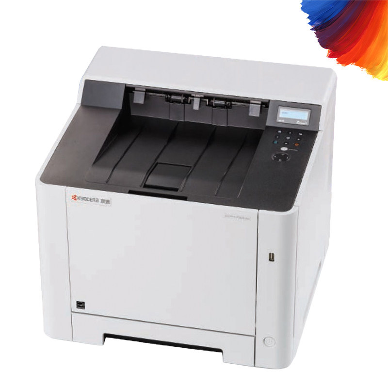 京瓷p1025 激光打印机 彩色激光打印机 激光一体机