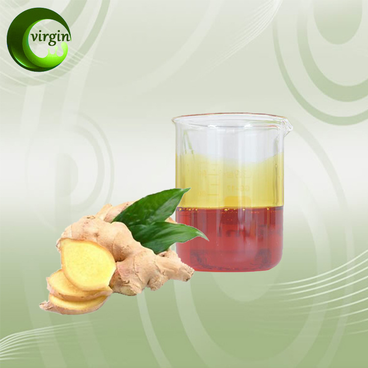 全国包邮姜黄油 生姜油 生姜提取物 按摩精油原料 姜辣素