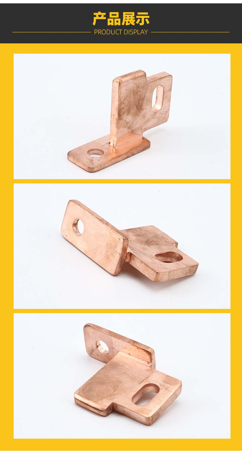 推荐充气柜f单元接地触头-t型 充气柜铜件 连接铜件 现货供应