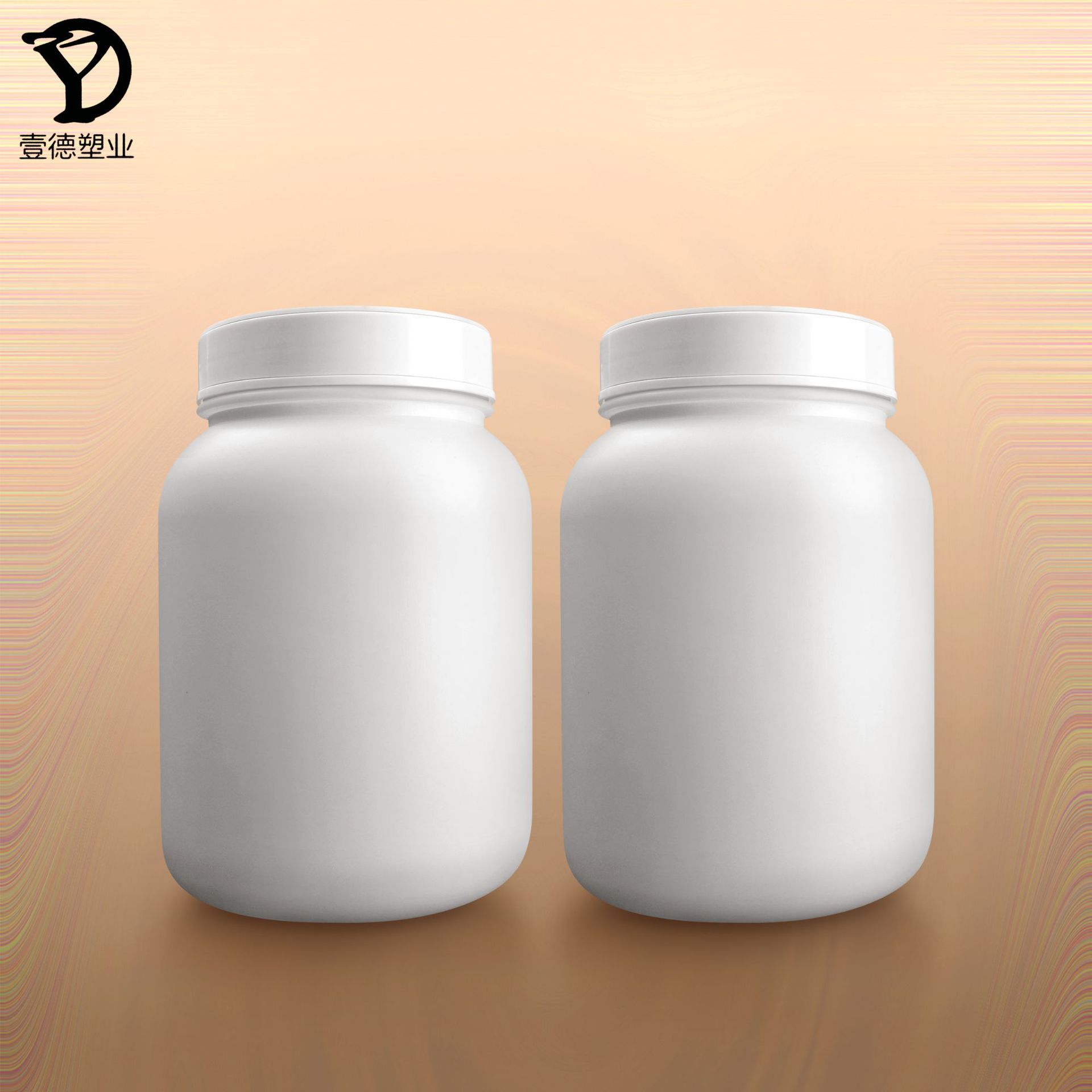 广州厂家批发定制 3kg蛋白粉罐 hdpe药剂瓶 农化工药剂包装瓶