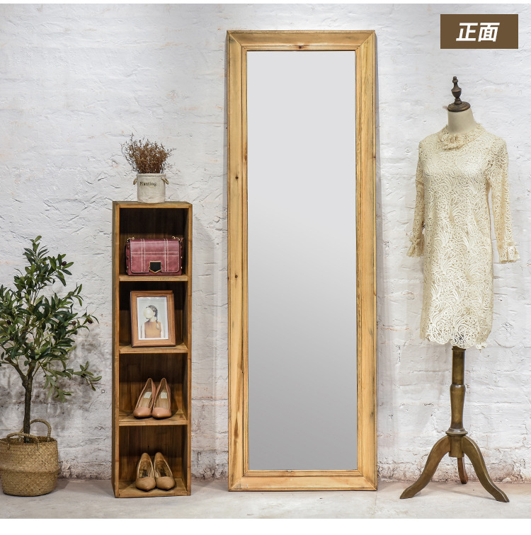 厂家直销服装店穿衣镜美容院创意实木全身落地镜复古商场试衣镜子-阿